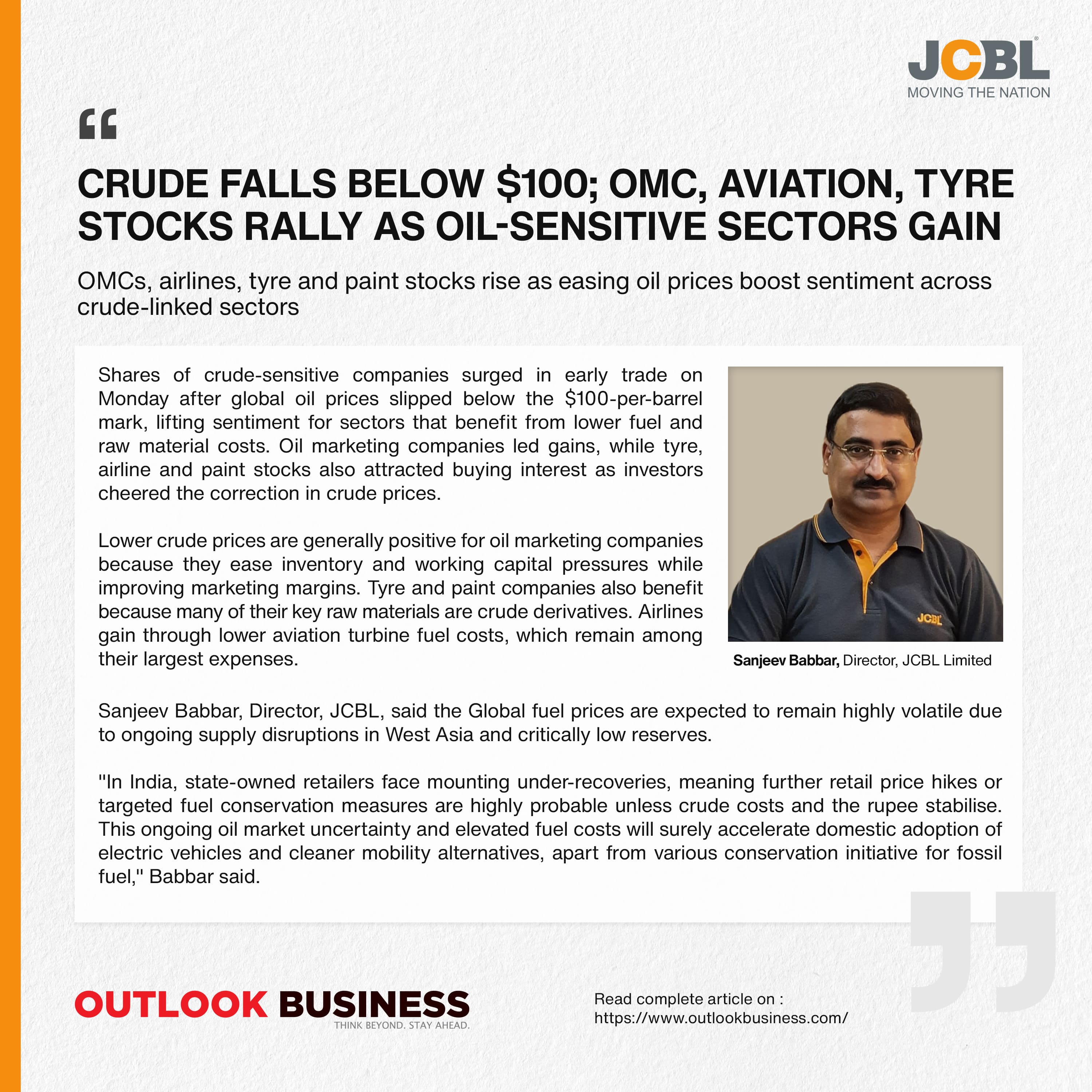 Industry story coverage in Outlook Business